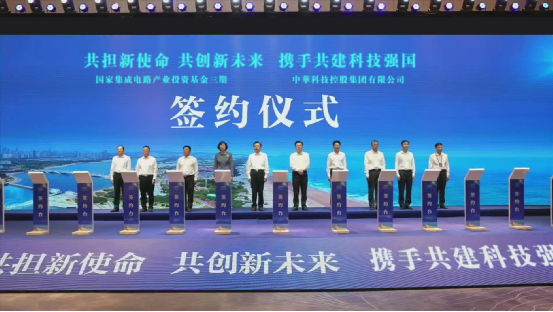 资讯 第104页