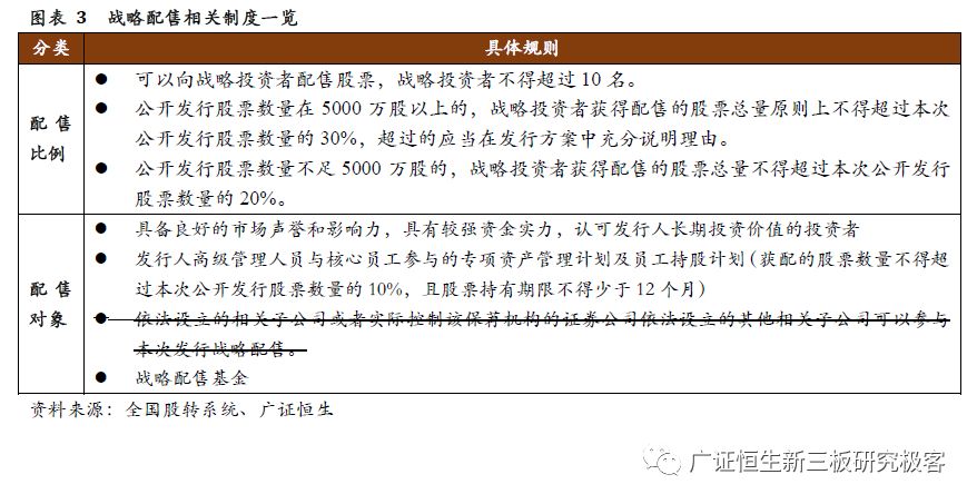 新澳门2024开奖|精选解释解析落实