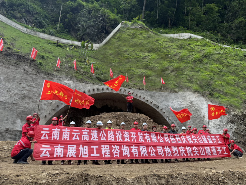 镇坪高速公路最新进展更新
