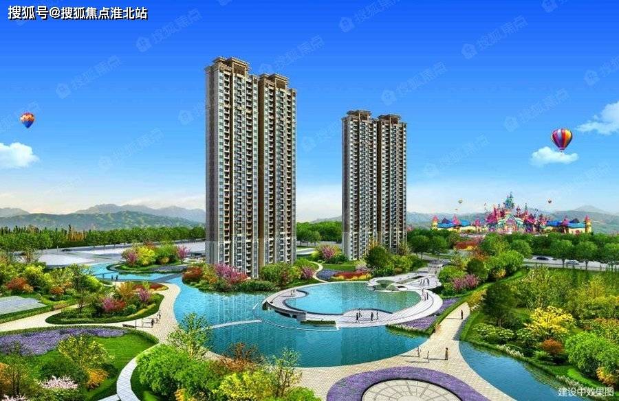 桃园丽景城最新信息全面解析