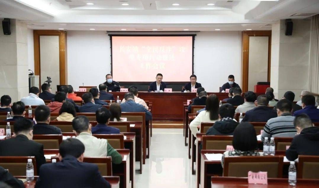 东莞长安抛光行业招聘最新动态与行业深度解析