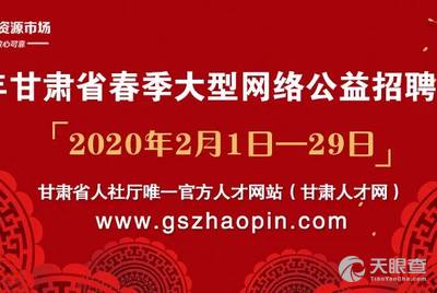 admin 第6页